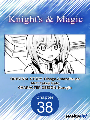 cover image of Knight's & Magic, Chapter 38